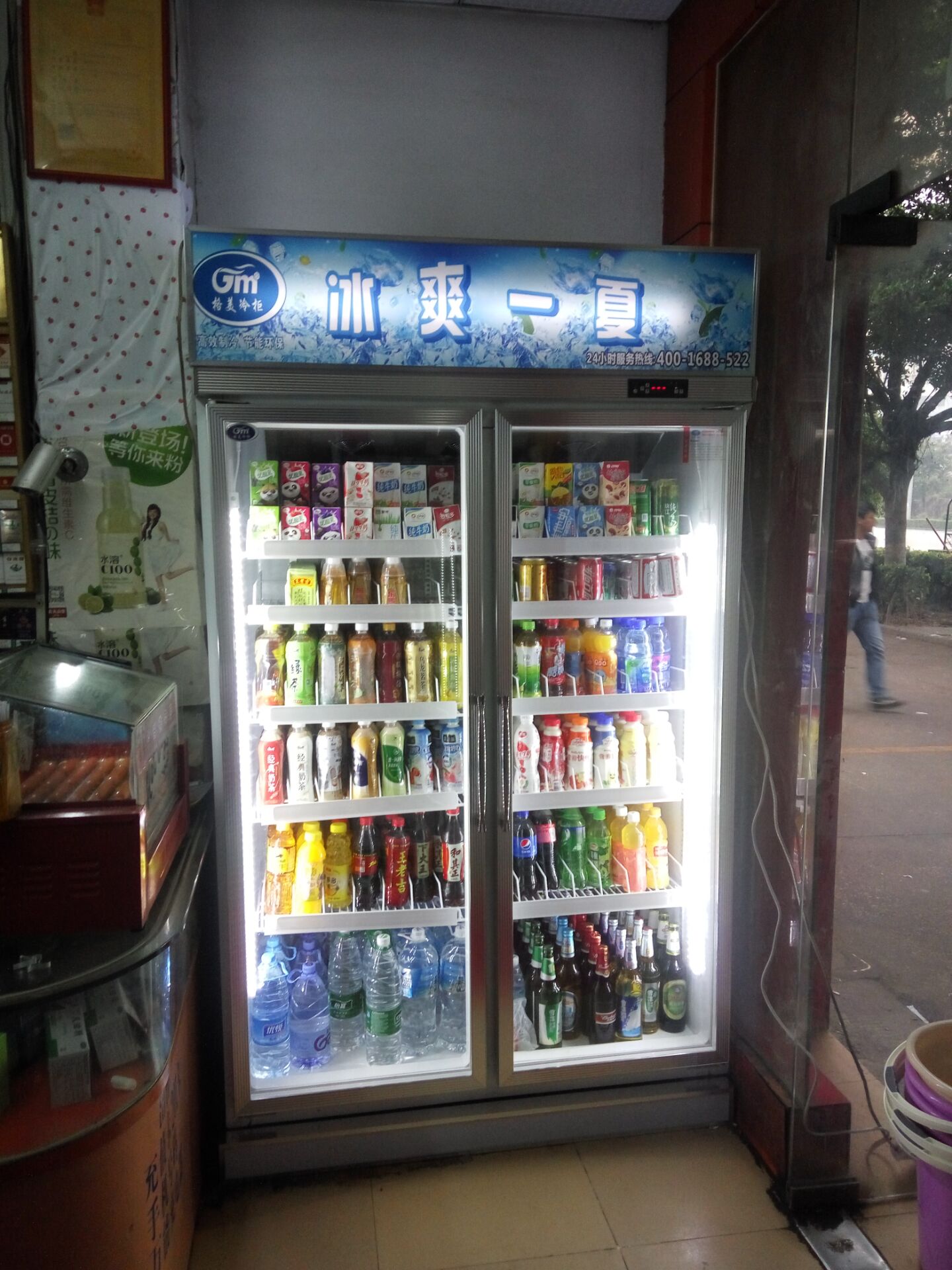 冷柜，冰柜，冷藏柜，雪糕冷凍柜