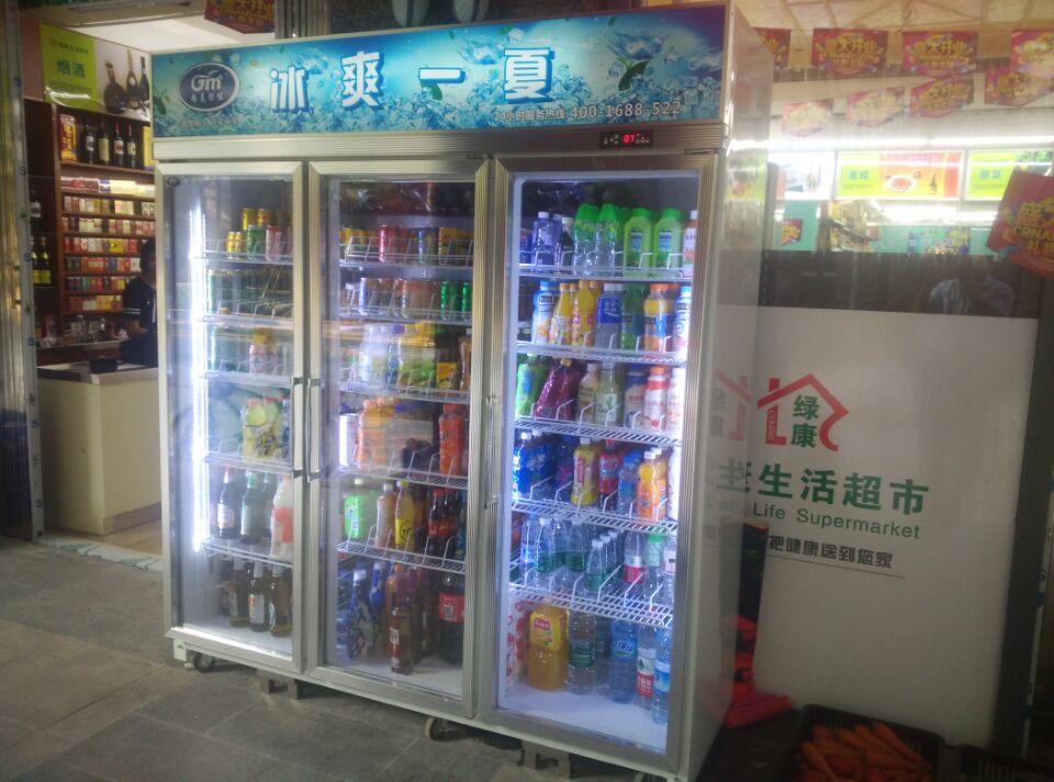 冷柜，冰柜，冷藏柜，雪糕冷凍柜