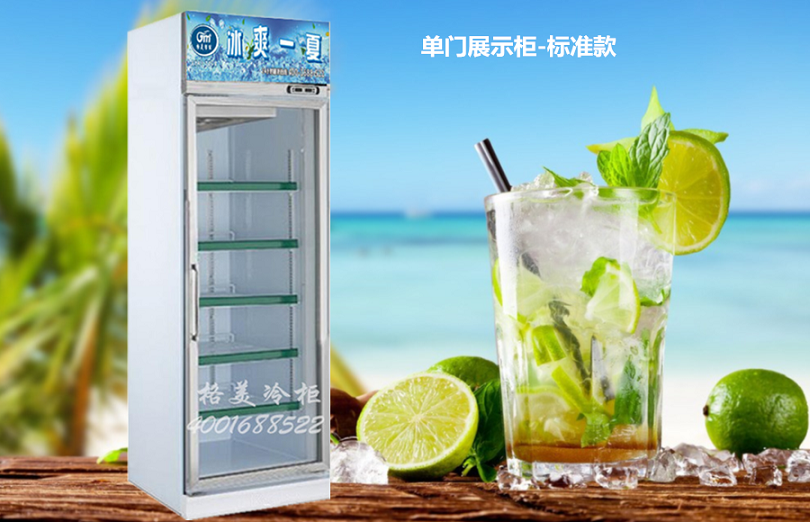 【格美冷柜】冰柜溫度顯示EO閃爍是什么意思？