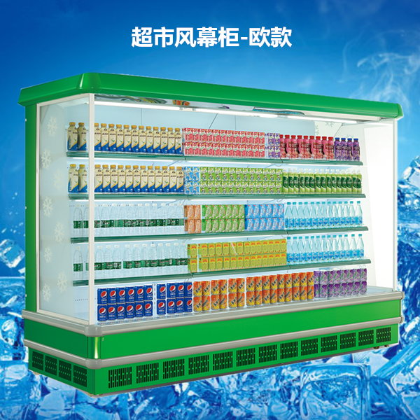 格美冷柜怎么防潮，冷柜內(nèi)部有水怎么辦？