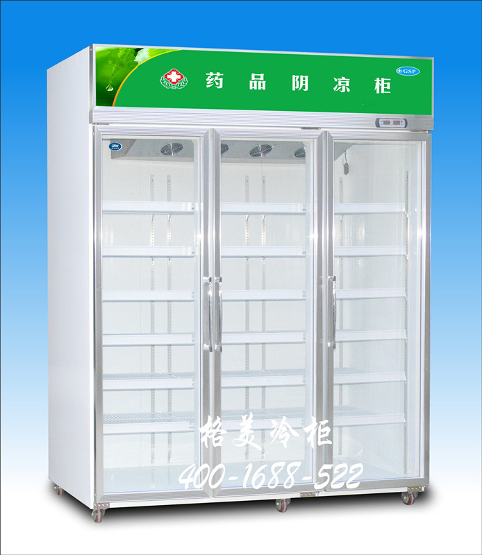 商用冷柜應(yīng)該怎樣進行保養(yǎng)呢