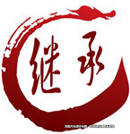繼承人以外的對被繼承人扶養(yǎng)較多的人可繼承遺產(chǎn)