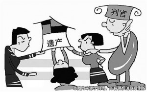 未盡撫養(yǎng)義務(wù)  喪失法定繼承權(quán)