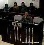 保姆為早拿工資，一年半內(nèi)殺害十多名老人