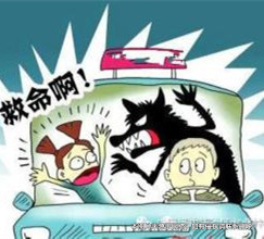 過年回家乘車要萬分小心，黑車搶劫犯有恃無恐