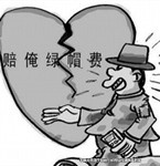 養(yǎng)了15年的女生卻被發(fā)現(xiàn)非親生