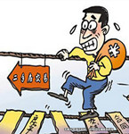 購(gòu)房需謹(jǐn)慎 “零首付”房屋有風(fēng)險(xiǎn)