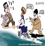 妻子伙同他人向丈夫起訴追討六百萬虛構(gòu)借款被識(shí)破遭處罰