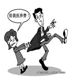 女大學生索要撫養費遭拒，與父親對薄公堂