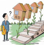 錯報房齡惹糾紛，買賣雙方鬧上法庭