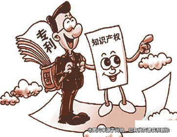 企業知識產權及保密管理類法律服務