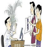 房子被過戶，皆因偽造文件