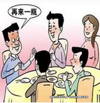 勸酒需謹慎，本是婚宴卻出現人命