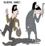 偷包案引出盜竊手機團伙，找回近190臺手機