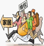 被告知裝錯(cuò)房子，物管強(qiáng)行斷水?dāng)嚯? width=