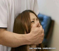 老板兒子強奸員工，其母幫助員工報警