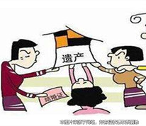 為子女遺產(chǎn)，本是親家卻大打出手