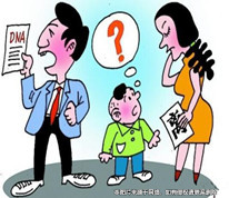 男子離婚后發現孩子非親生，要求更改離婚協議