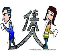 女子離婚后，仍被法院判決分擔(dān)前夫之債