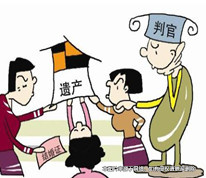 遺產(chǎn)送小三，違反公序良俗系無效
