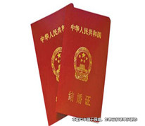 結(jié)婚登記后陪送的嫁妝系夫妻共同財產(chǎn)