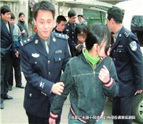 農婦冒充公安廳廳長親戚多次詐騙