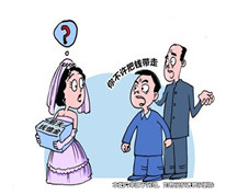 丈夫死亡妻子繼承遺產(chǎn)應(yīng)當(dāng)償還債務(wù)