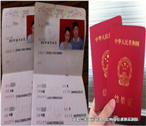 結(jié)婚未登記，分手后可要求退還彩禮