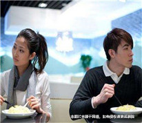男子婚后多年才發現妻子比自己大十幾歲