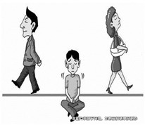 繼父母離婚，繼子女由誰(shuí)撫養(yǎng)