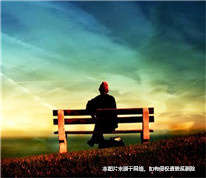 老人去世，兩任丈夫及繼子女爭奪遺產起糾紛