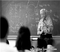 老教師去世后的遺產(chǎn)成了學(xué)校獎學(xué)金