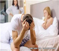 男子向小三借錢支付前妻的離婚補(bǔ)償費(fèi)
