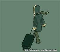 丈夫離家多年，妻子起訴離婚獲支持