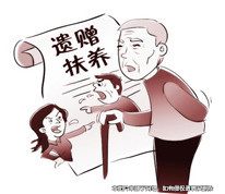 子女六人簽下扶養(yǎng)協(xié)議后仍爭遺產(chǎn)
