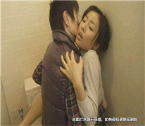 男子婚外同居20多年，將遺產(chǎn)留給第三者