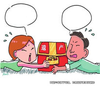 姐弟爭奪父親遺產