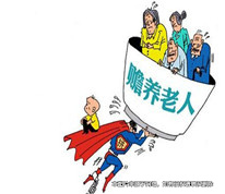兒媳贍養(yǎng)公公婆婆，兒子卻要離婚