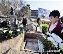 老人去世多年未安葬，只因子女遺產(chǎn)繼承起糾紛