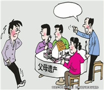 女兒為多分遺產(chǎn)，收父親房租