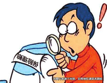 保險(xiǎn)公司與傷者達(dá)成賠償協(xié)議 司法鑒定后傷者要求撤銷協(xié)議獲支持