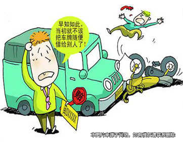 口頭協議買賣已到報廢時限車輛 車主與用車人被訴共擔責任