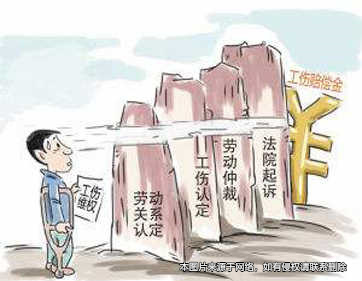 建筑工人工作失誤受傷 發包方承包方互相推諉