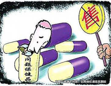 不履行生效判決 反變賣自有車輛揮霍 被捕后悔不當初
