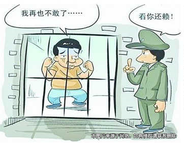 淘寶打正版旗號賣假貨 假交易刷信用聰明反被聰明誤