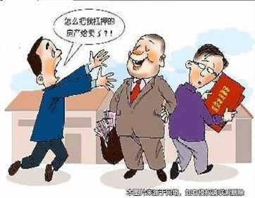 高利貸設計取房產 二審明察還公道