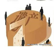 老人和子女因二十多年前的遺產(chǎn)起糾紛