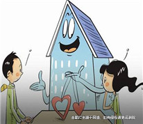 妻子將婚前房產(chǎn)通過公證遺囑贈(zèng)與給現(xiàn)任丈夫