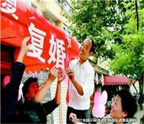 假離婚后又復(fù)婚，繼承妻子遺產(chǎn)時(shí)發(fā)現(xiàn)少了一百萬