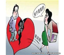 夫妻假離婚后感情真破裂，財(cái)產(chǎn)能否再分割？